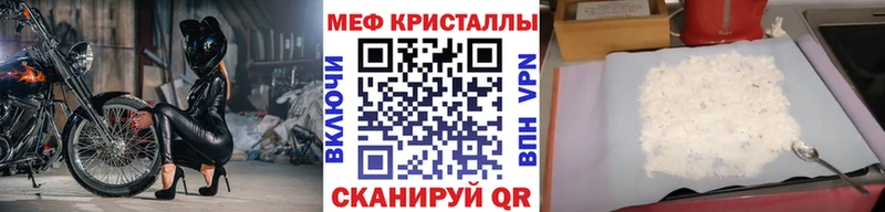 НБОМе Калуга