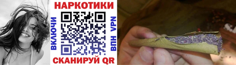 Как найти закладки Калуга ГАШИШ  COCAIN  Героин  Бошки Шишки  МЕФ 