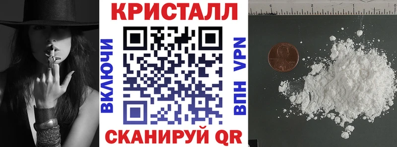 МЕГА онион  Калуга  Amphetamine 97% 