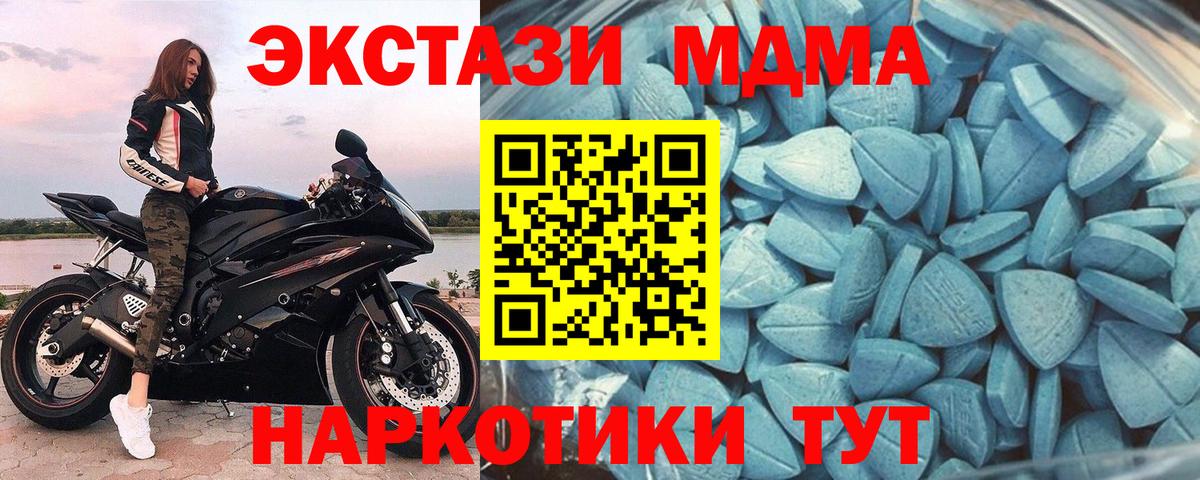 ЭКСТАЗИ louis Vuitton Калуга