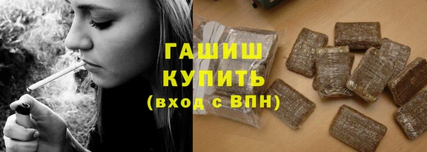 мет Баксан