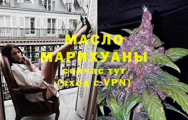 мет Баксан
