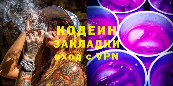 крисы Балабаново