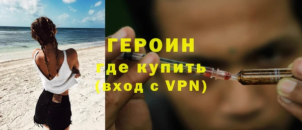 мет Баксан