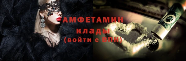 крисы Балабаново