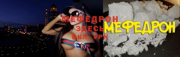 крисы Балабаново