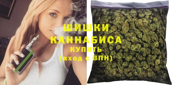 мет Баксан