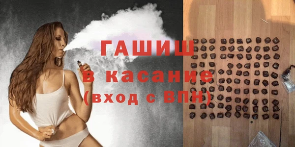 каннабис Балахна