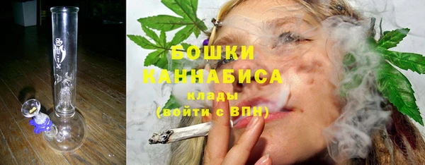 крисы Балабаново
