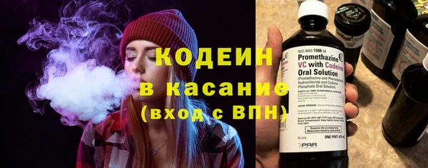 крисы Балабаново