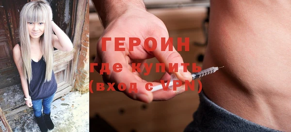 мет Баксан
