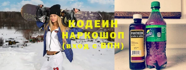крисы Балабаново