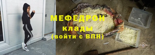 крисы Балабаново