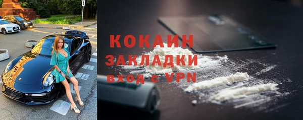 крисы Балабаново
