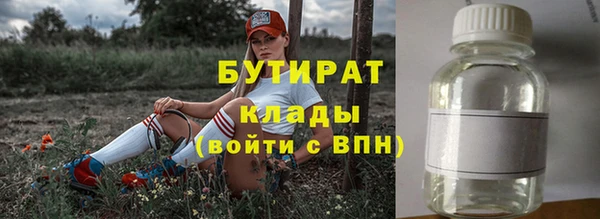 крисы Балабаново