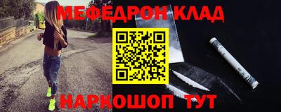 шишки Краснодар