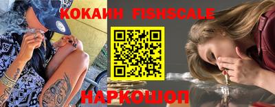 стаф Краснокаменск