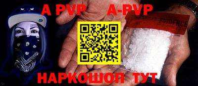 кокаин перу Краснознаменск