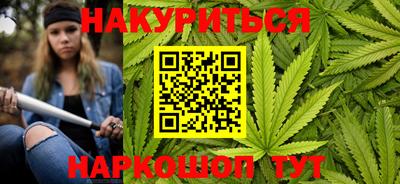 стаф Краснокаменск