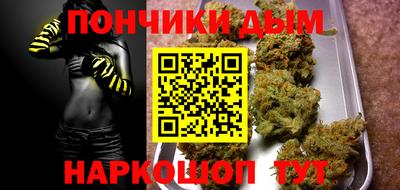 стаф Краснокаменск