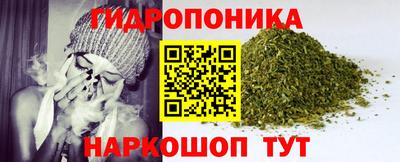 кокаин перу Краснознаменск