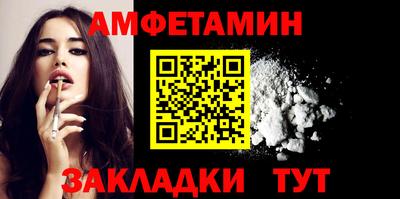 кокаин перу Краснознаменск