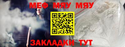 шишки Краснодар