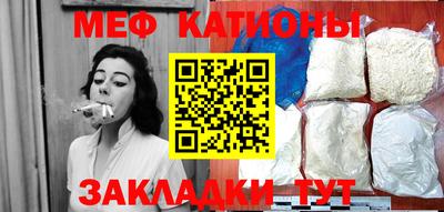 кокаин перу Краснознаменск