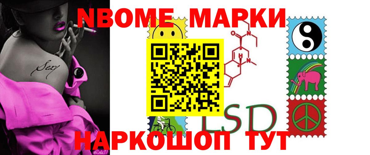 LSD-25 экстази кислота Калуга