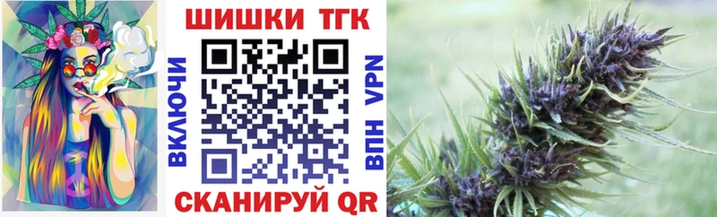 Каннабис VHQ  Калуга 